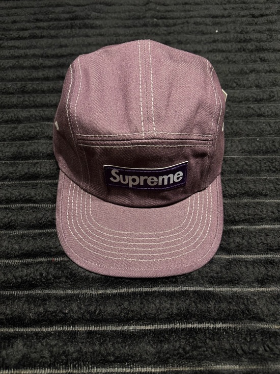 Supreme Other - Supreme Purple 5-Panel Camp Cap